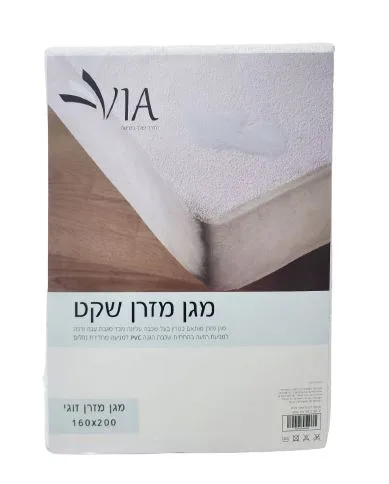 מגן מזרון שקט בציפוי בד
