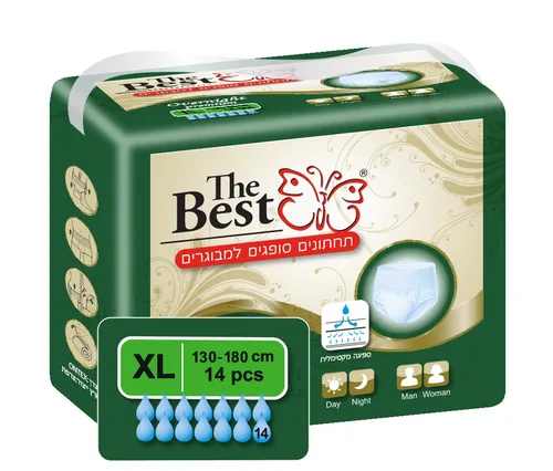 תחתון XL דה בסט